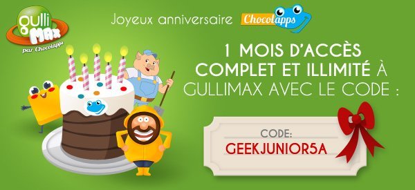  Geek Junior Code Gullimax anniv