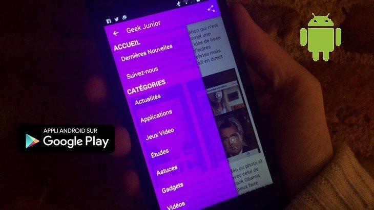 Geek Junior application Android
