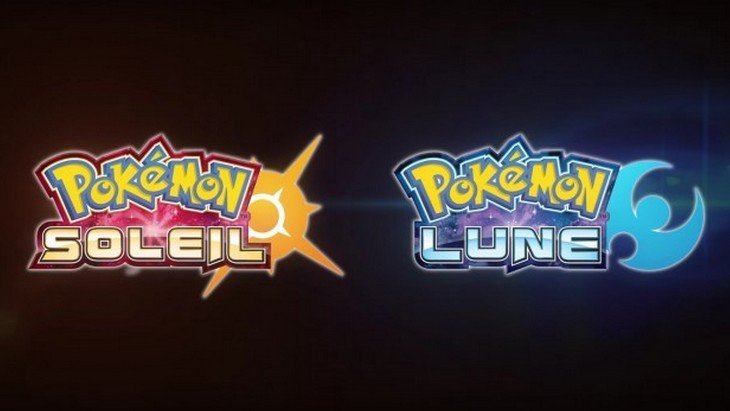 Pokemon Soleil Pokemon Lune