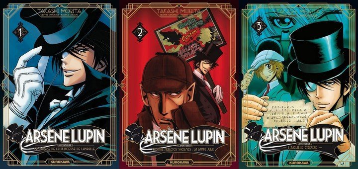 Arsène Lupin en manga