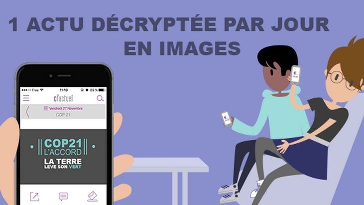 cFactuel : l’application pour décrypter l’actualité (pour iPhone et Android)