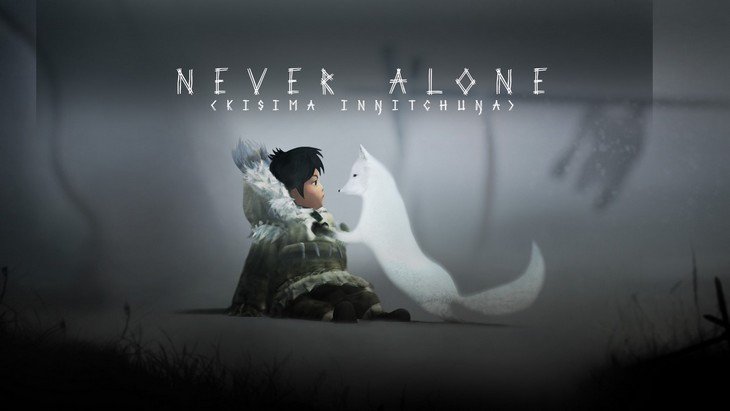 Never Alone Ki Edition cover