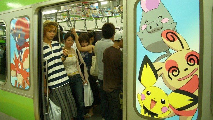 Pokemon Go in the metro