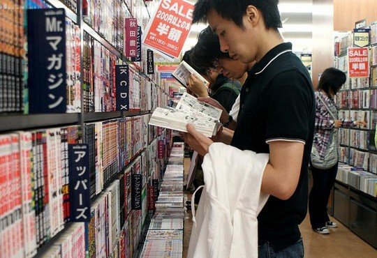 Librairie spécialisée Manga au Japon