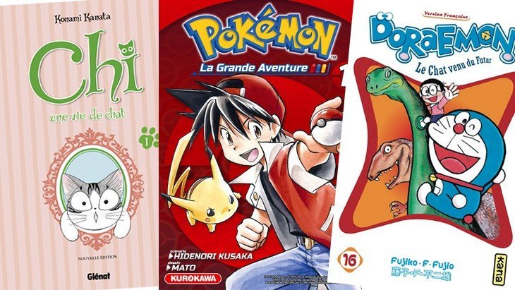 Manga Pack 8 ans