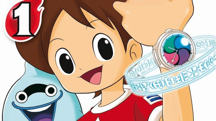 yo-kai watch manga vol 1