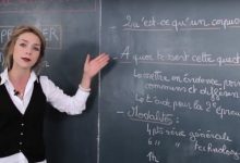 Corpus - Les Bons Profs