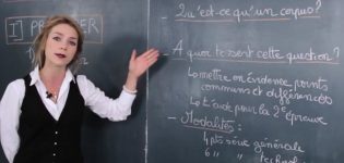 Corpus - Les Bons Profs
