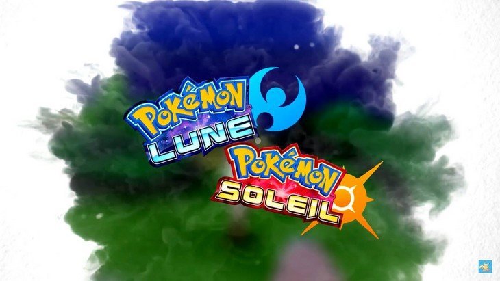 Pokemon Soleil et Lune saison 20