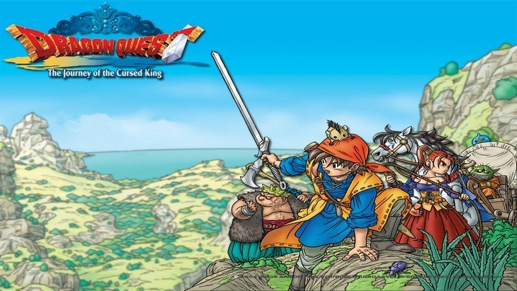 Dragon Quest VIII L’Odyssée du Roi maudit, à toi de devenir un héros!