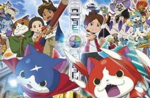 yokai watch 2 sur 3DS