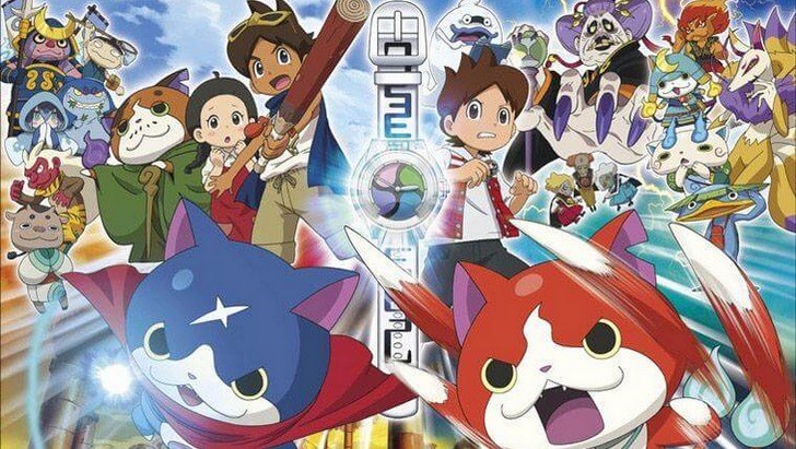 yokai watch 2 sur 3DS