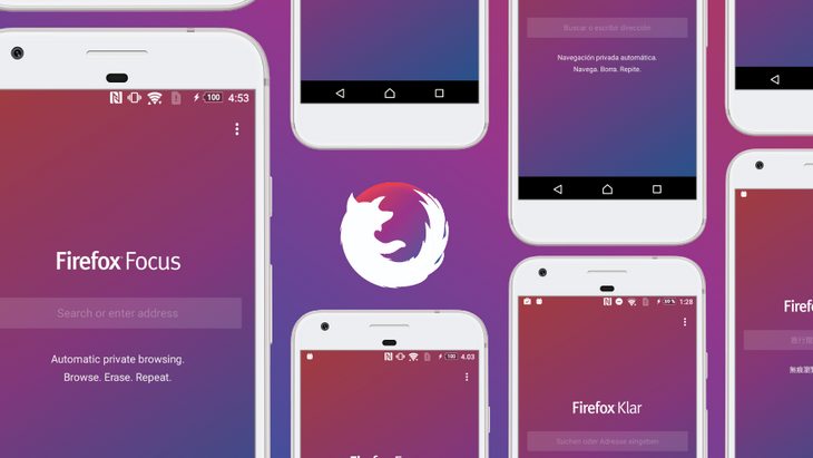 firefox focus