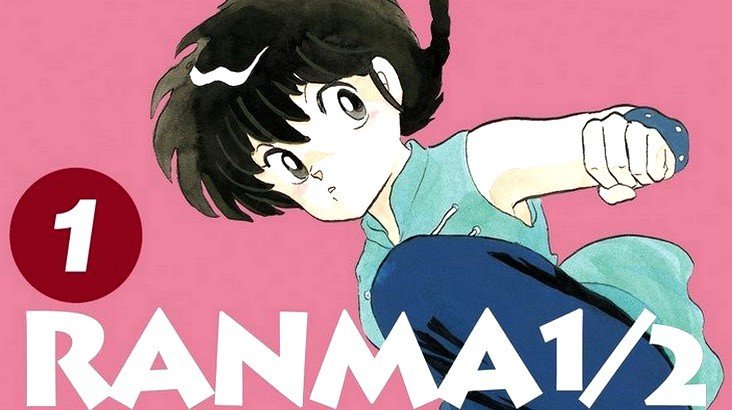 Ranma C