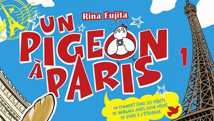 un pigeon paris manga