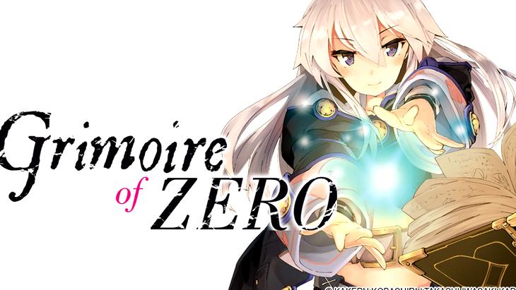 header GrimoireOfZero Header