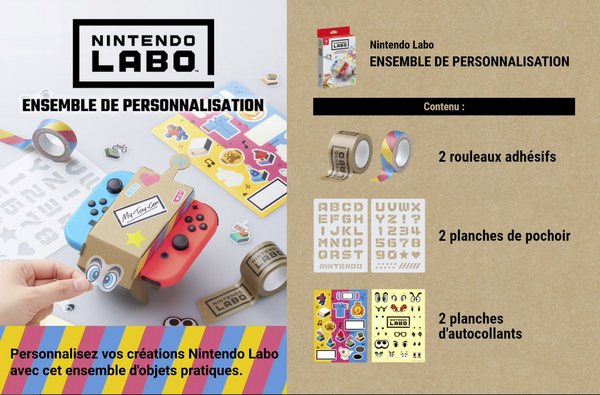 nintendo-labo-personnalisation