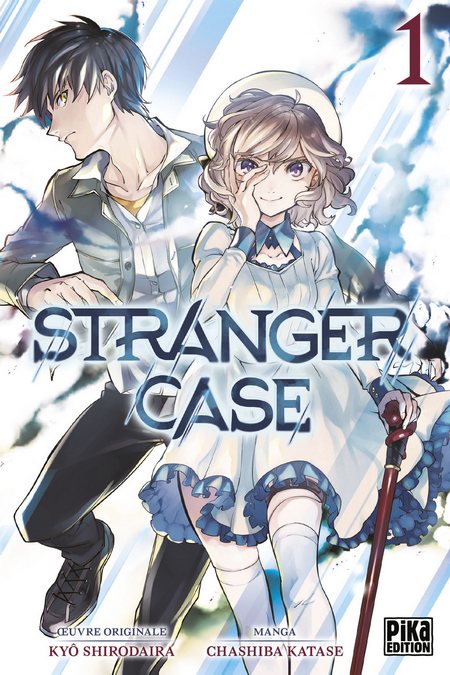 stranger case cover