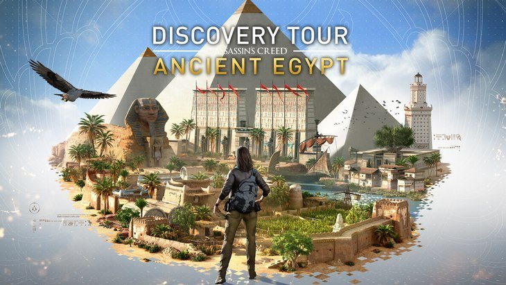 assassin's creed origins mode éducatif