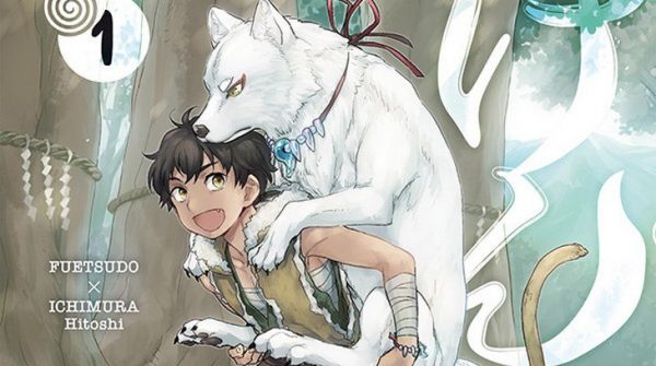 Sortie manga : Ken'en, Comme chien et singe (tome 1) - Geek Junior