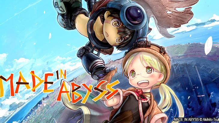 MadeInAbyss Header