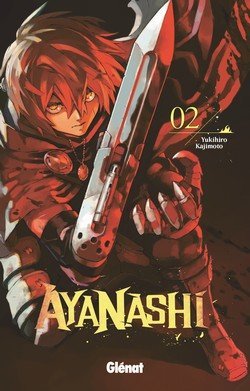 ayanashi tome 2