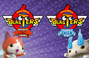 Yokai Watch Blasters Nintendo 3DS Peloton Chat Rouge Escadron Chien Blanc