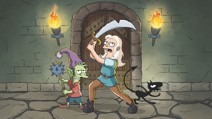 disenchantment