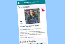 bbc learning english