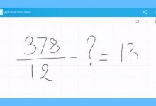myscrypt calculator