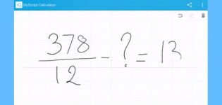 myscrypt calculator