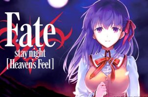 header fate