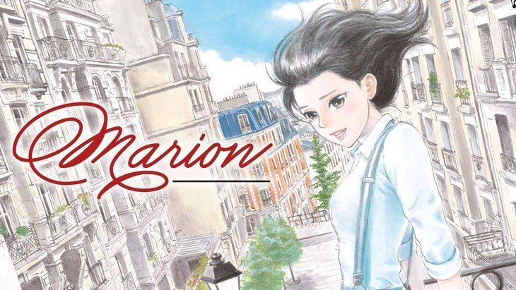 marion manga