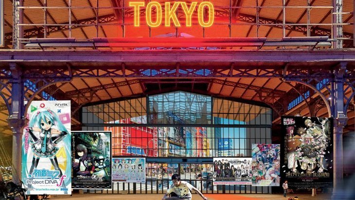 Manga<->Tokyo : l’exposition à ne pas rater à Paris La Villette
