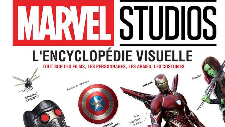 marvel studio h