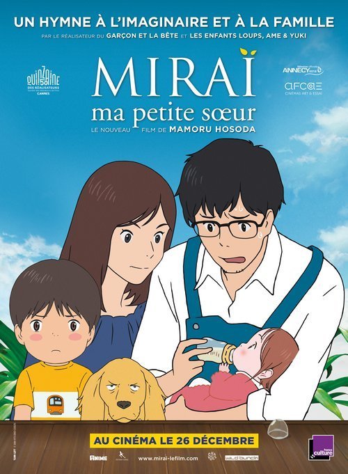 mirai ma petite soeur