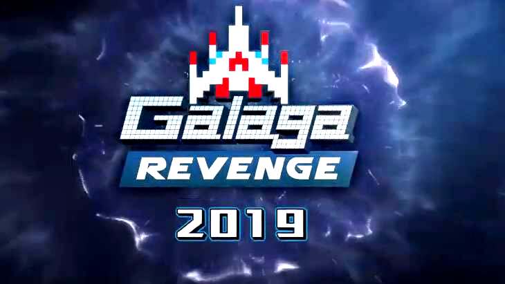 galaga revenge