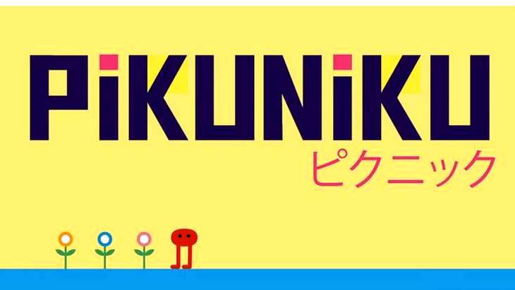 pikuniku