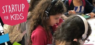 startup for kids inclusion