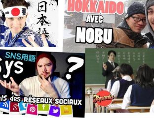 youtube japonais