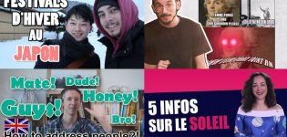 apprendre youtube 122