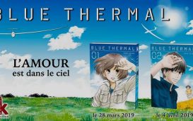 blue thermal 1