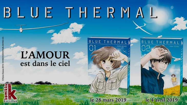 blue thermal 1