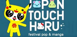 japan touch 1