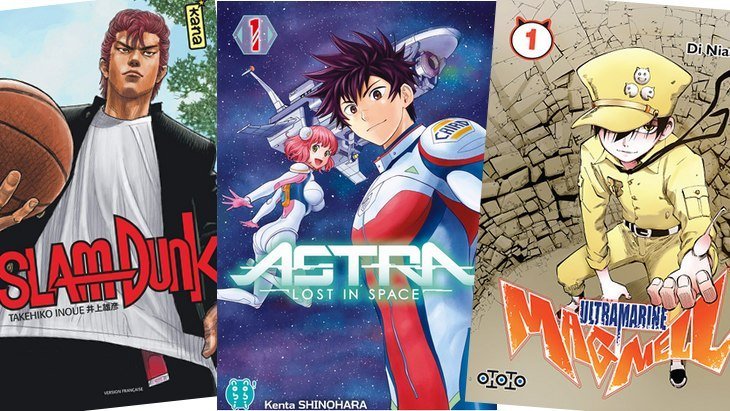 Les curiosités mangas du mois #1 ! 10 nouveautés à découvrir