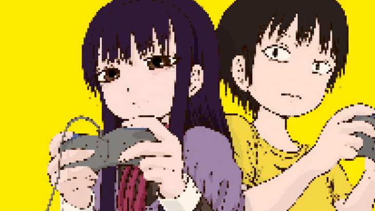 hi score girl