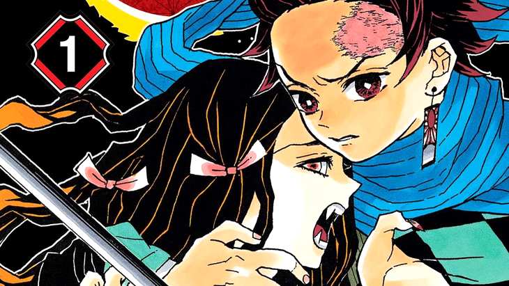demon slayer 1
