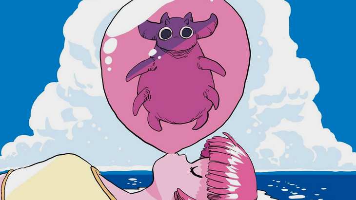 bonbon super