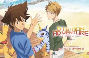 digimon adventure last evolution kizuna france cgr events toei animation