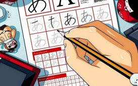 nihongo